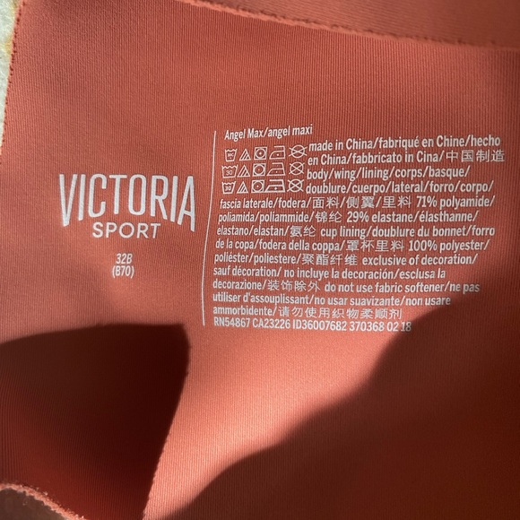 Gently used sports bra, Victoria secret - Picture 4 of 4